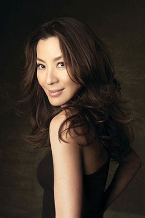 杨紫琼