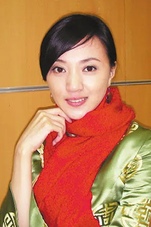 金玉婷