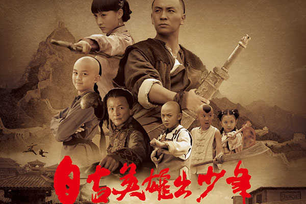 吴磊演过的电视剧有哪些？哪部好看？