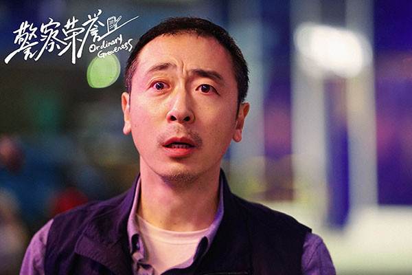 宁理