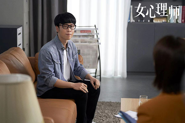 张海宇
