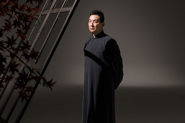 郝平