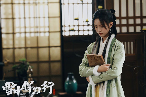 李庚希