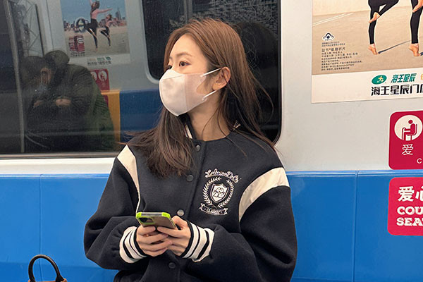 王韵涵