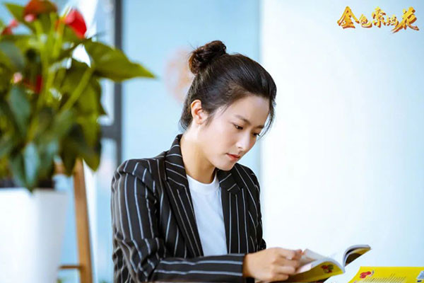 徐百慧
