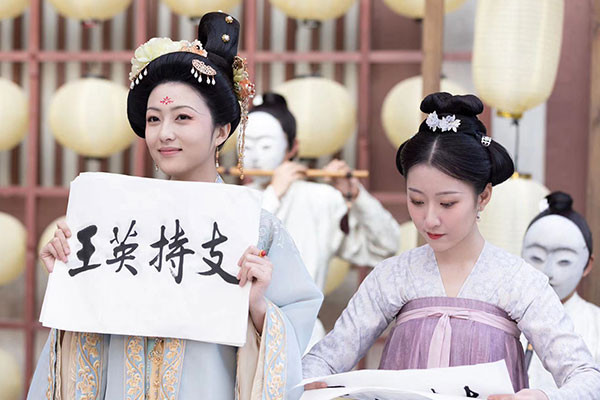 苏梦芸