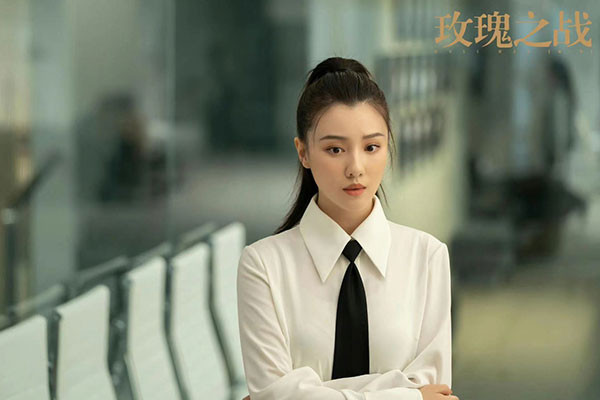王鹤润