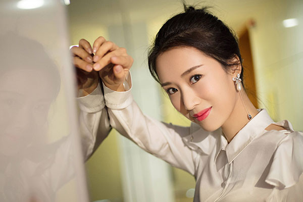 李念