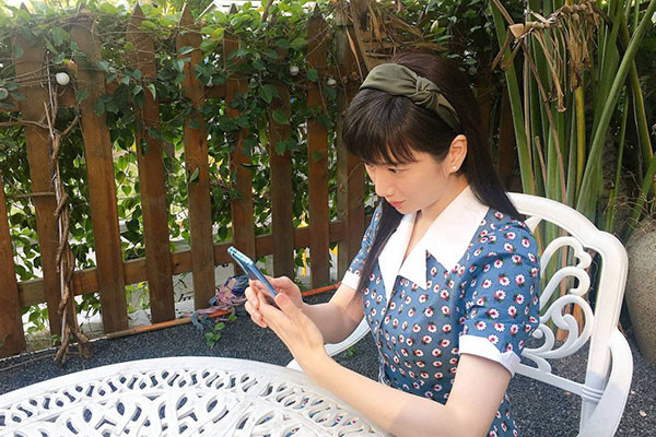 苑冉