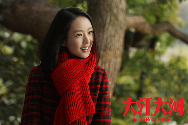童瑶