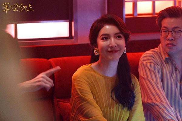 杨谨华