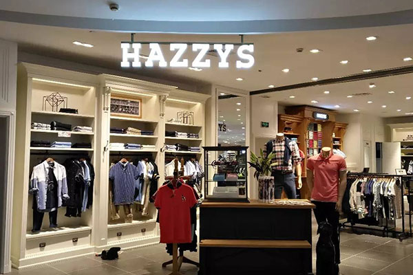 HAZZYS是哪个国家的品牌？