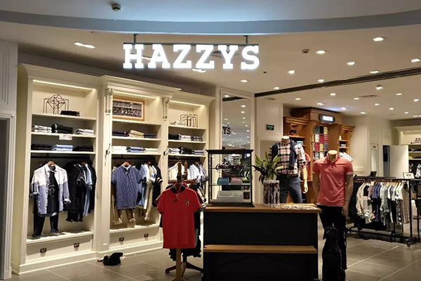 HAZZYS是哪个国家的品牌？