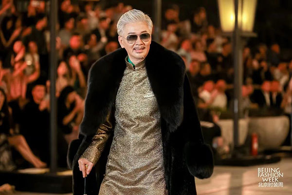 SS2024北京时装周：以“壮美中轴线”为主题的开幕大秀