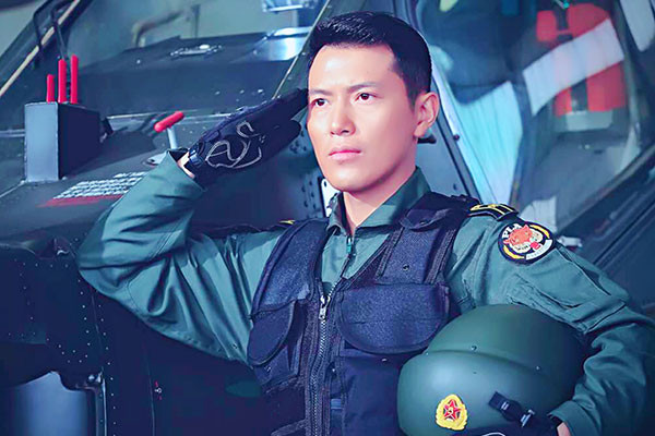 张进