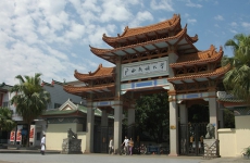 广西民族大学是一本还是二本？