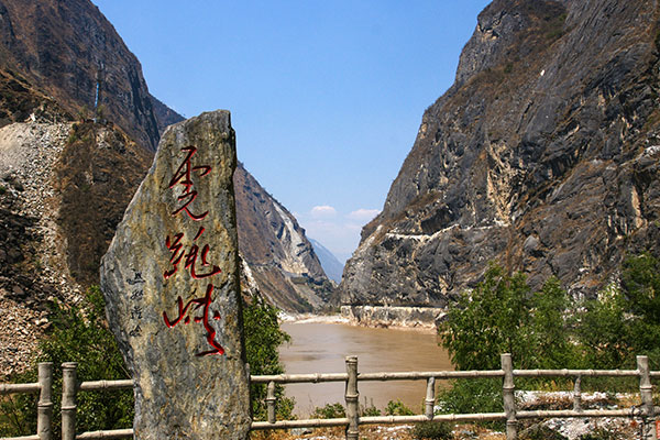 云南大理丽江旅游攻略必去景点