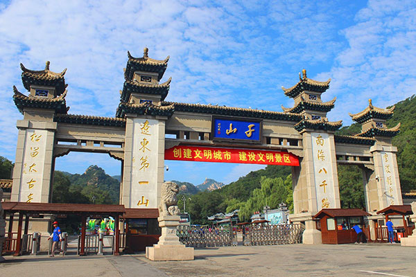辽宁旅游必去十大景点