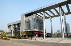 重庆师范大学是一本还是二本？