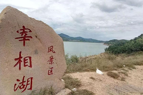 千岛湖旅游攻略必去景点