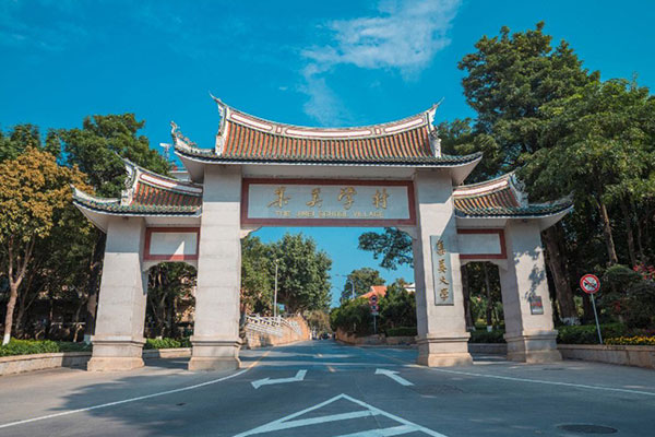 厦门旅游攻略必去景点