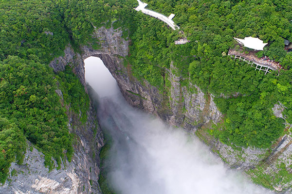 张家界旅游攻略必去景点