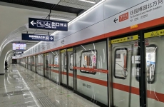 武汉地铁几点开始到几点结束？