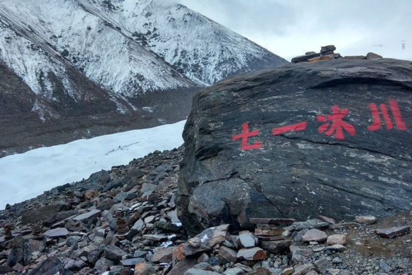 嘉峪关旅游攻略必去景点