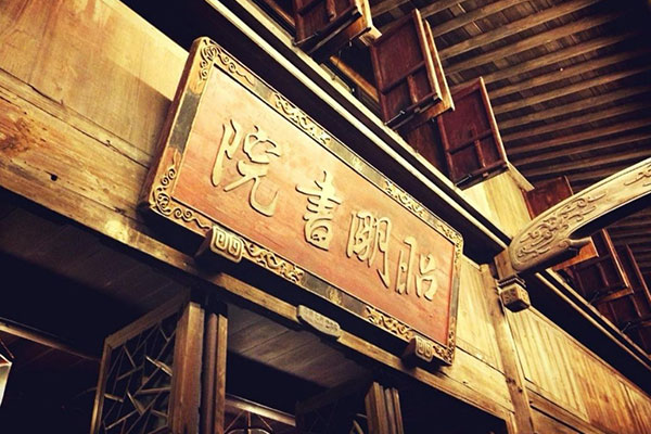 乌镇旅游攻略自由行