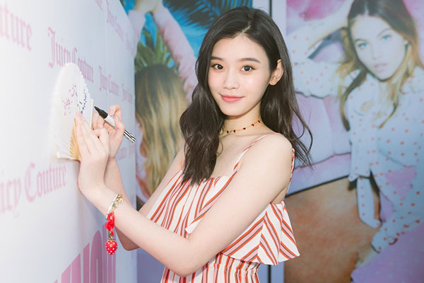 奚梦瑶个人资料简介及图片