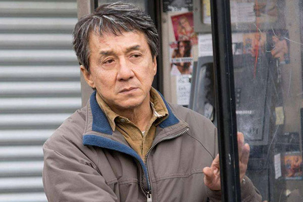 成龙个人资料简介及图片