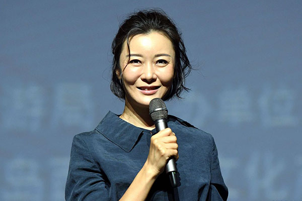 柯蓝个人资料简介及图片