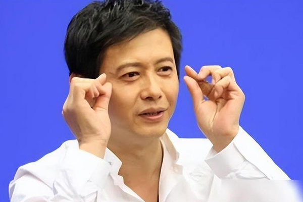 程前个人资料简介及图片
