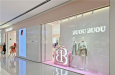 BUOUBUOU邦宝昆明万象城店盛大开幕，品牌开启20周年新征程