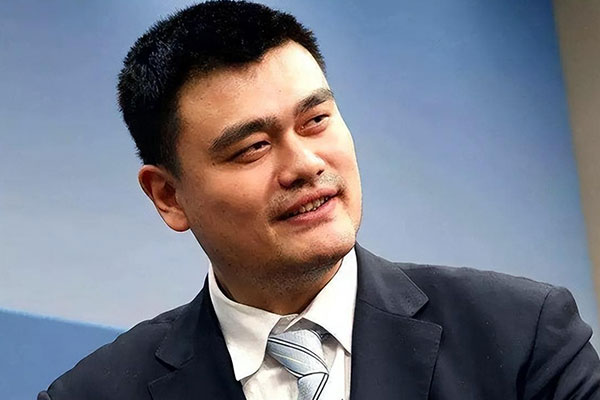 姚明个人资料简介及图片