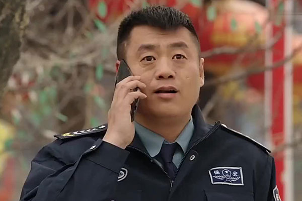 宋晓峰个人资料简介及图片