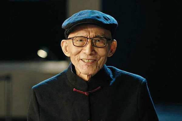 游本昌个人资料简介及图片