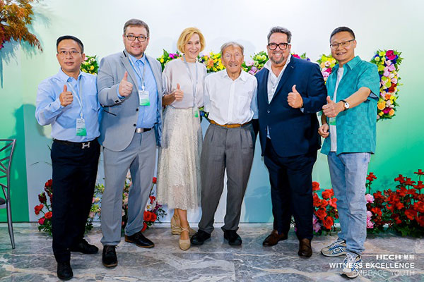 赫熙举办“见证卓越 拥抱年轻”及618启动大会，诺贝尔奖得主畅谈免疫、健康和长寿之间的关系