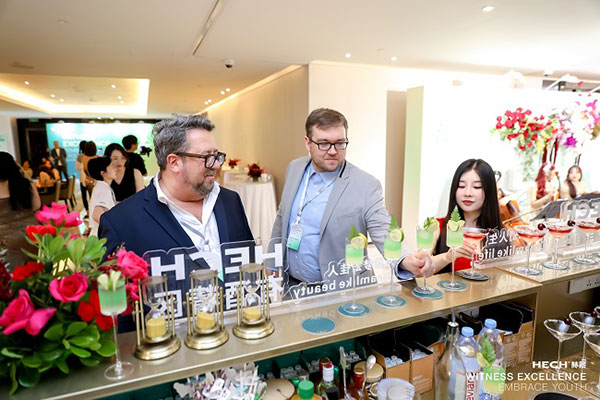 赫熙举办“见证卓越 拥抱年轻”及618启动大会，诺贝尔奖得主畅谈免疫、健康和长寿之间的关系