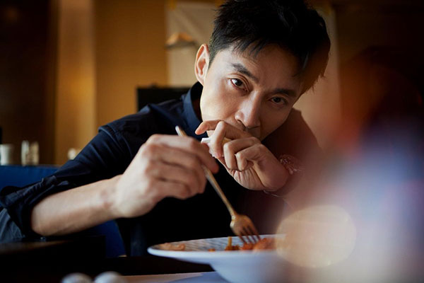 曹磊个人资料简介及图片