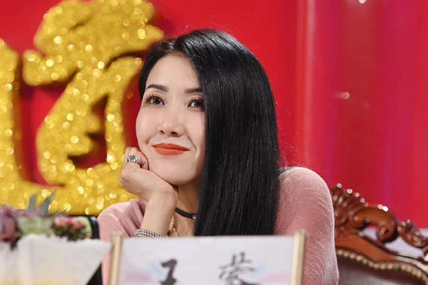 王蓉个人资料简介及图片