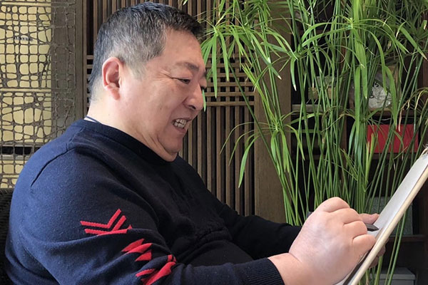 董浩个人资料简介及图片