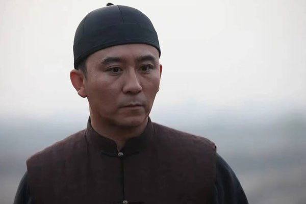赵毅个人资料简介及图片
