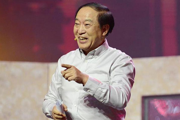 牛群个人资料简介及图片
