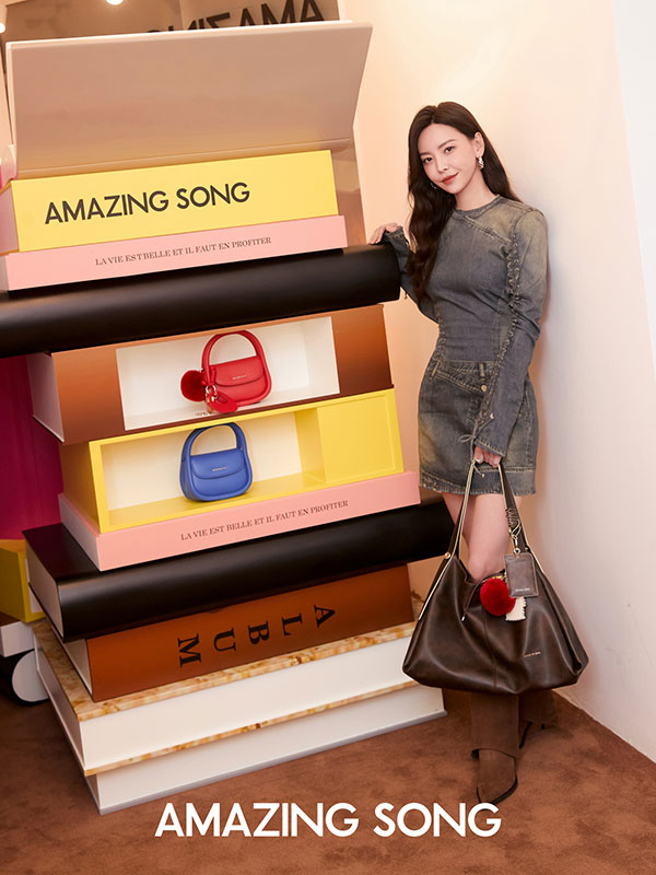 AMAZING SONG「爱的档案室」落地上海社区艺术空间