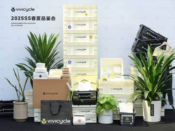 VIVICYCLE 2025春夏品鉴会圆满落幕 引领时尚轻运动新风尚
