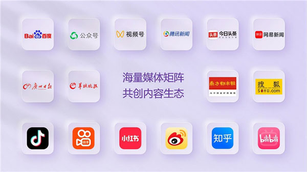 「身心健康，智愈未来」2025首届中国身心健康与疗愈⁺大会｜售票火热进行中！