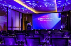 AI重塑时尚基因！比音勒芬携手清华定义高端运动服饰时尚新纪元
