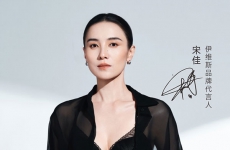 ENWEIS伊维斯×宋佳 品牌代言人正式官宣！延续Gentle woman当代女性风格