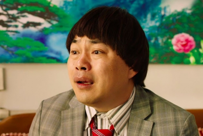 程野个人资料简介